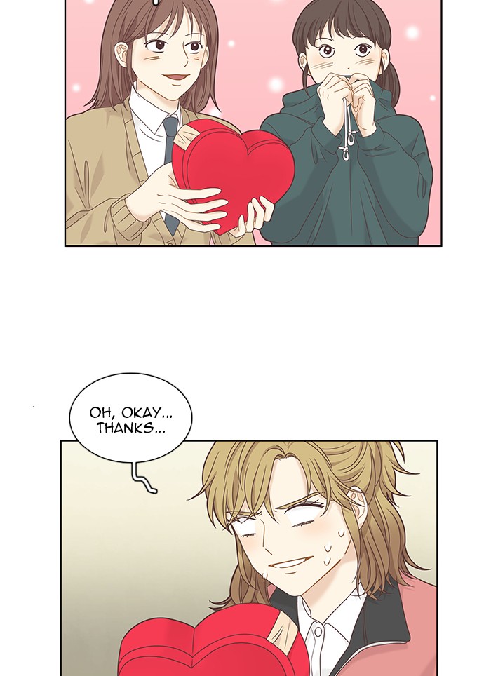 Girl's World Chapter 226 page 15 - Chapter 226: 226 - PART 2.12