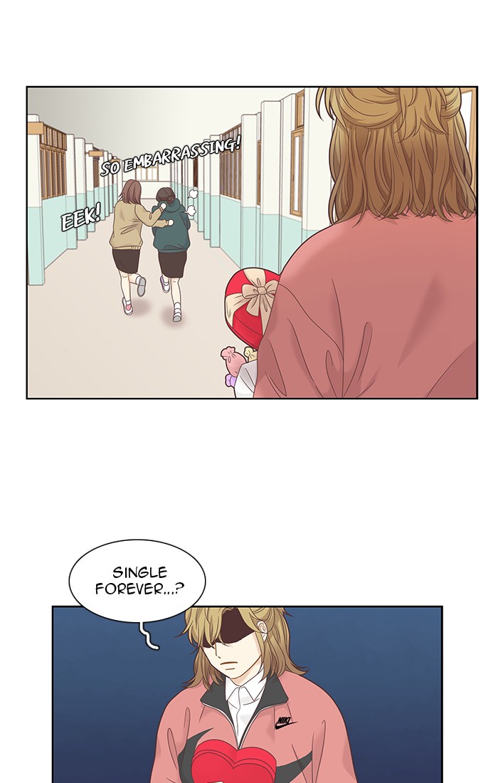 Girl's World Chapter 226 page 18 - Chapter 226: 226 - PART 2.12