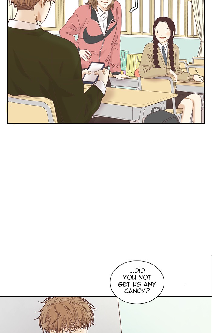 Girl's World Chapter 226 page 26 - Chapter 226: 226 - PART 2.12
