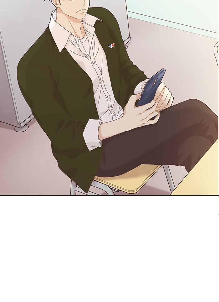 Girl's World Chapter 226 page 27 - Chapter 226: 226 - PART 2.12