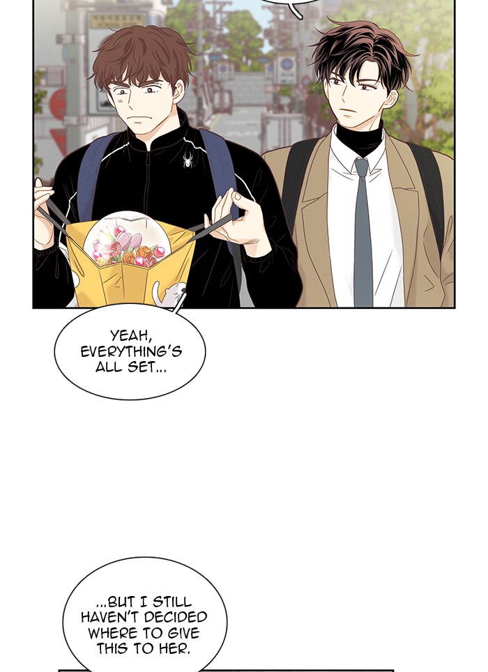 Girl's World Chapter 226 page 3 - Chapter 226: 226 - PART 2.12