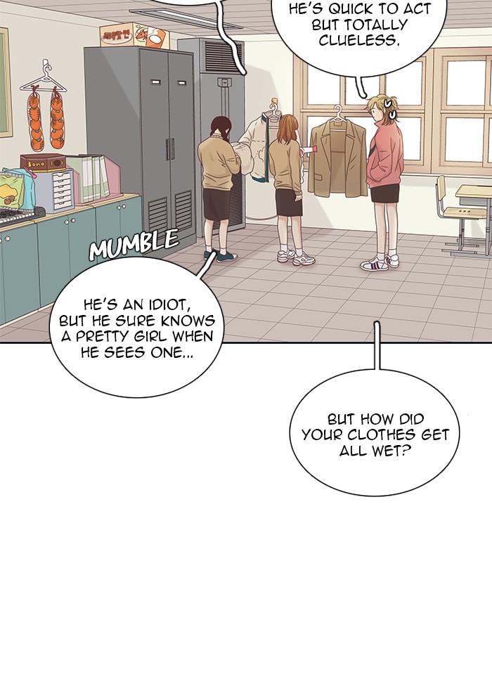Girl's World Chapter 226 page 38 - Chapter 226: 226 - PART 2.12
