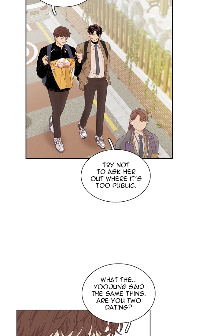 Girl's World Chapter 226 page 4 - Chapter 226: 226 - PART 2.12