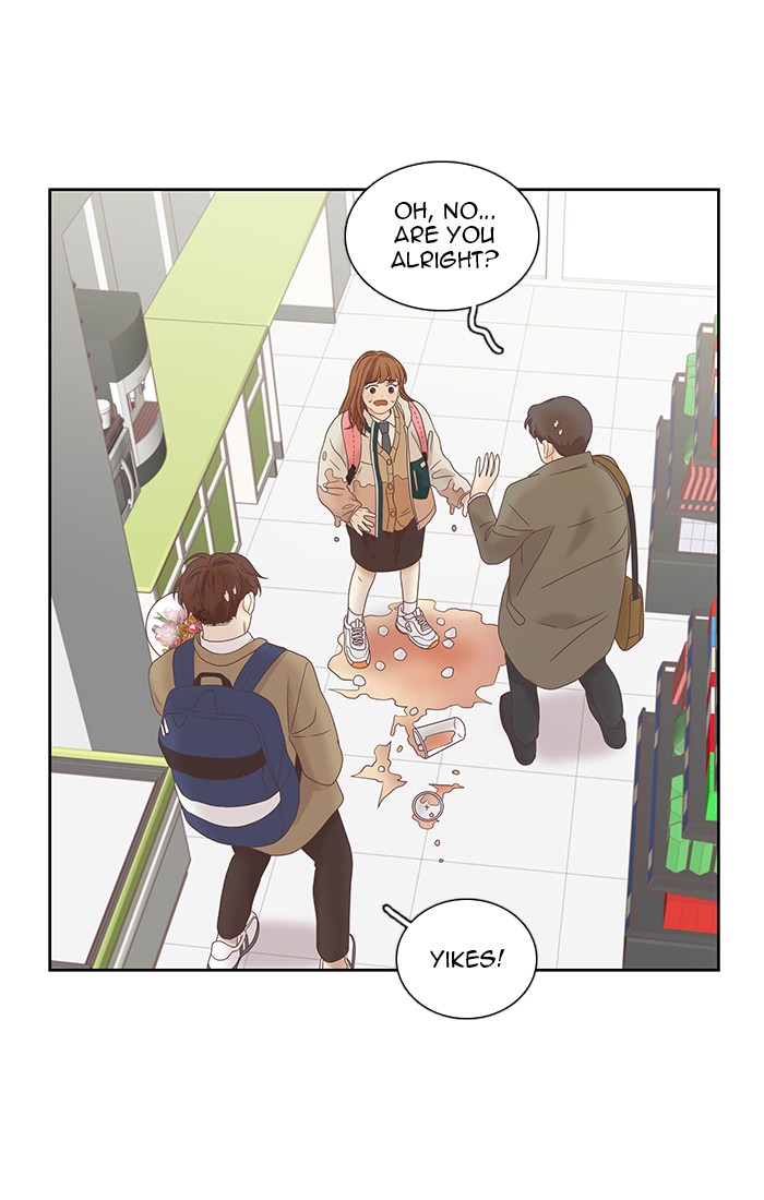 Girl's World Chapter 226 page 45 - Chapter 226: 226 - PART 2.12