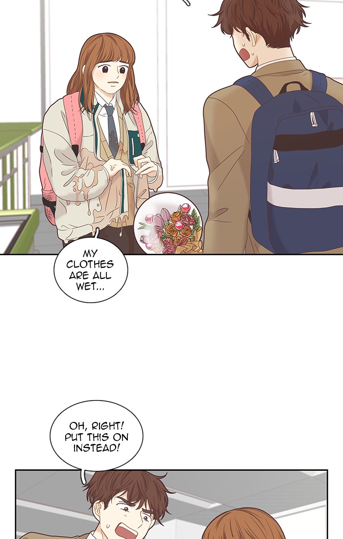 Girl's World Chapter 226 page 47 - Chapter 226: 226 - PART 2.12