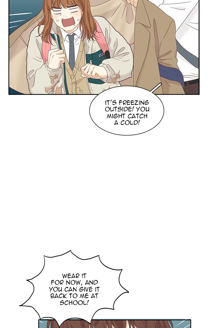 Girl's World Chapter 226 page 49 - Chapter 226: 226 - PART 2.12