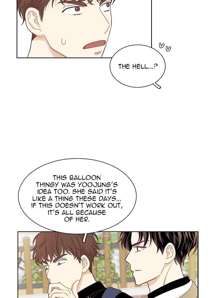 Girl's World Chapter 226 page 5 - Chapter 226: 226 - PART 2.12