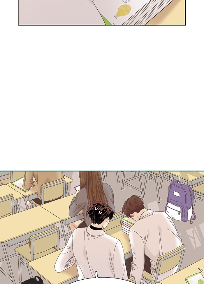 Girl's World Chapter 226 page 56 - Chapter 226: 226 - PART 2.12