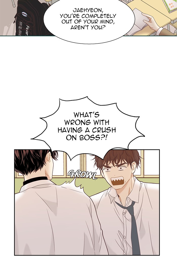 Girl's World Chapter 226 page 57 - Chapter 226: 226 - PART 2.12