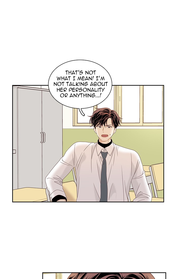 Girl's World Chapter 226 page 60 - Chapter 226: 226 - PART 2.12