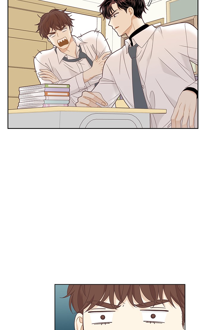 Girl's World Chapter 226 page 67 - Chapter 226: 226 - PART 2.12