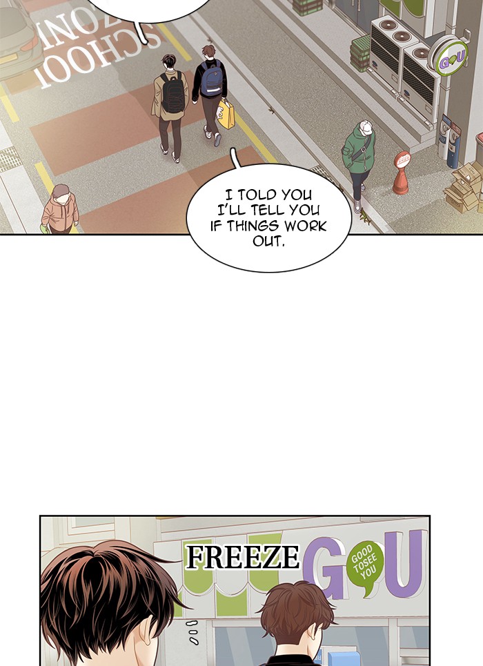 Girl's World Chapter 226 page 7 - Chapter 226: 226 - PART 2.12