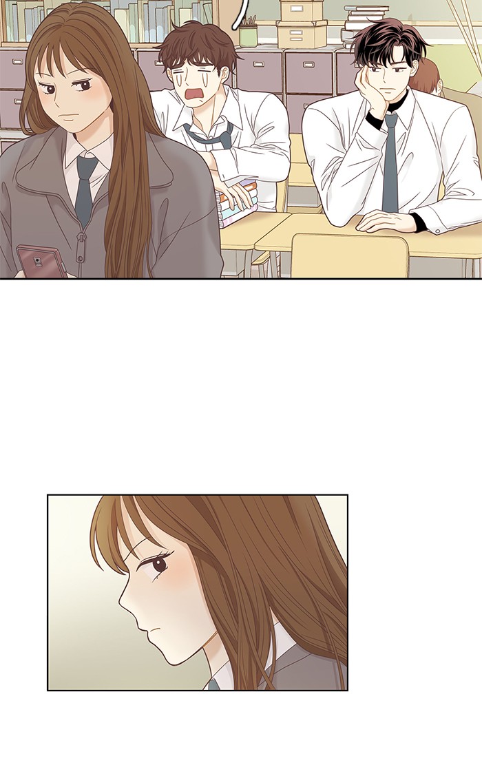 Girl's World Chapter 226 page 71 - Chapter 226: 226 - PART 2.12