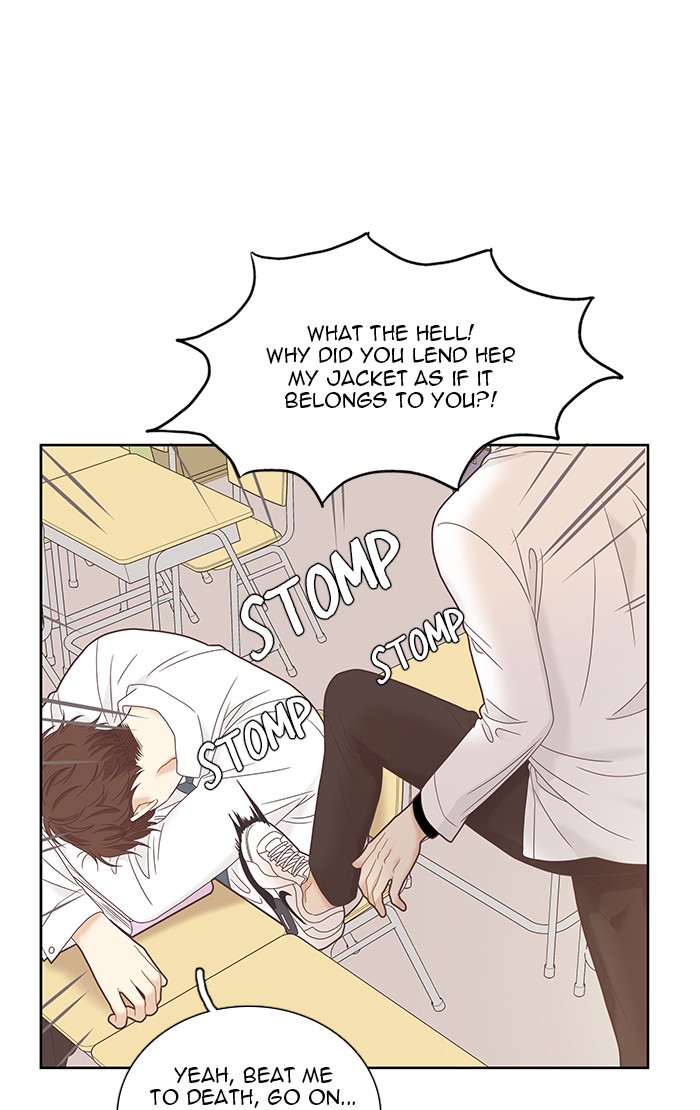 Girl's World Chapter 226 page 75 - Chapter 226: 226 - PART 2.12