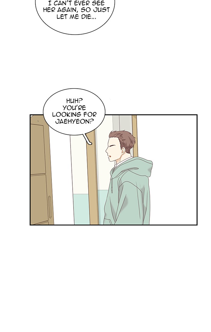 Girl's World Chapter 226 page 76 - Chapter 226: 226 - PART 2.12