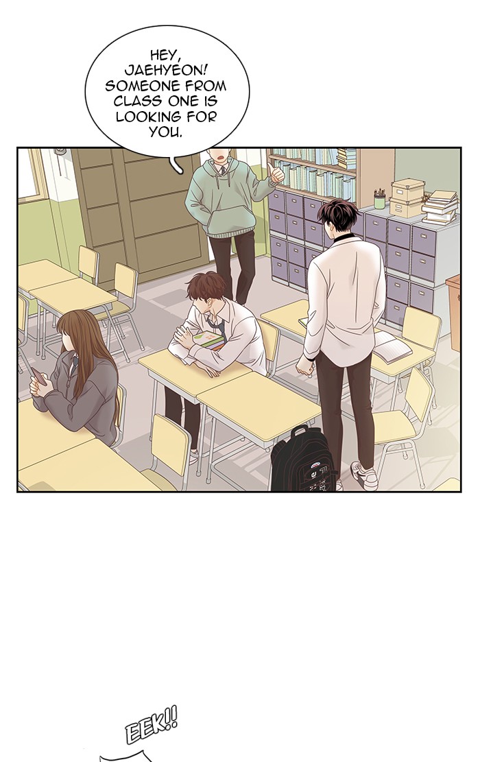 Girl's World Chapter 226 page 77 - Chapter 226: 226 - PART 2.12