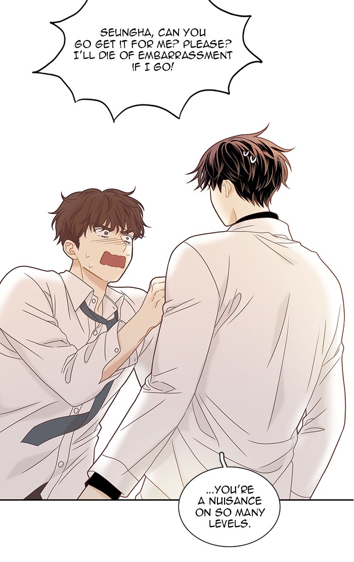 Girl's World Chapter 226 page 79 - Chapter 226: 226 - PART 2.12