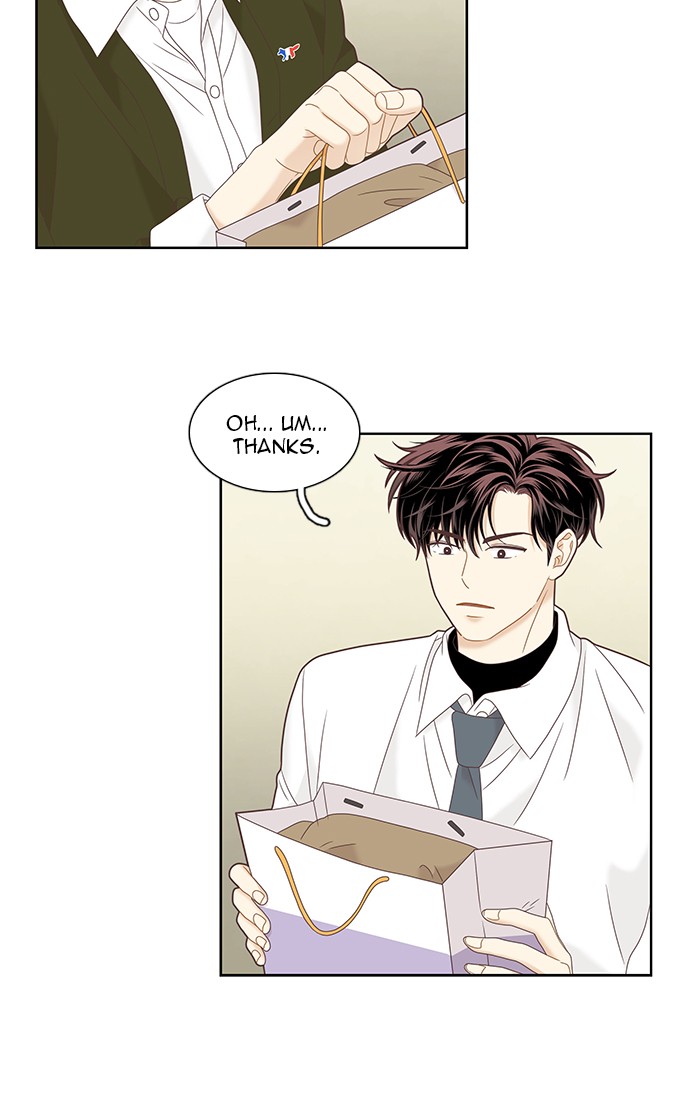 Girl's World Chapter 226 page 84 - Chapter 226: 226 - PART 2.12