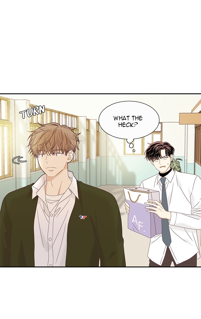 Girl's World Chapter 226 page 85 - Chapter 226: 226 - PART 2.12
