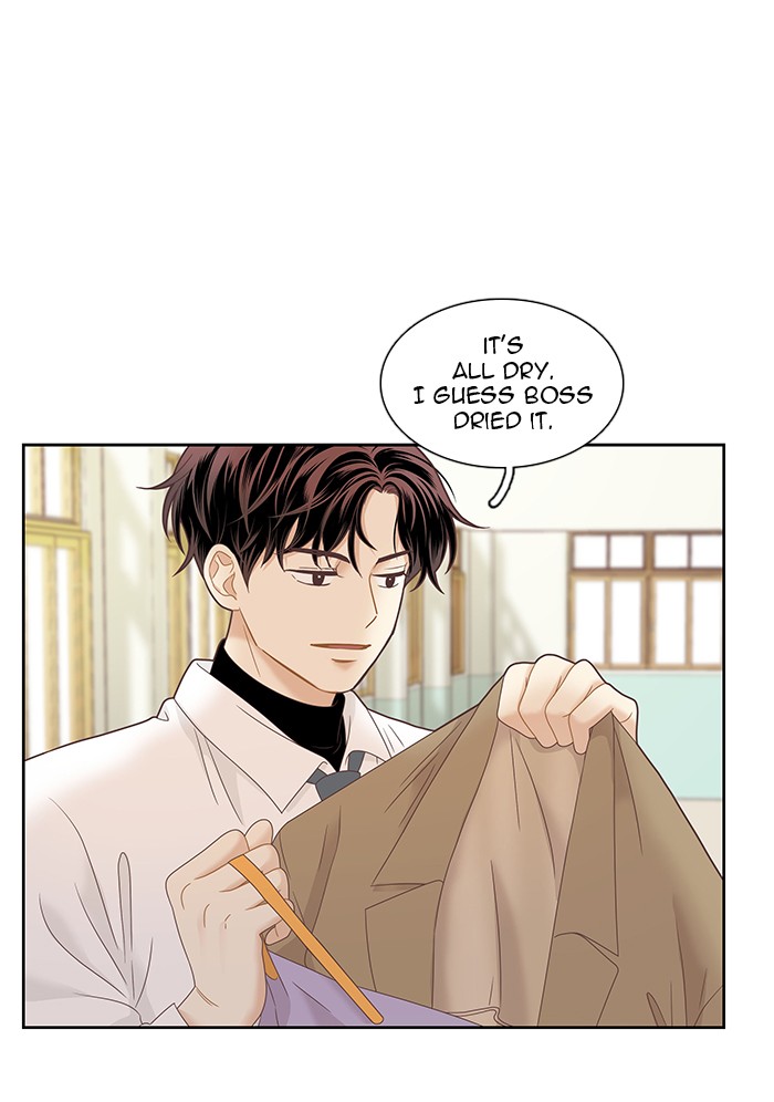 Girl's World Chapter 226 page 86 - Chapter 226: 226 - PART 2.12