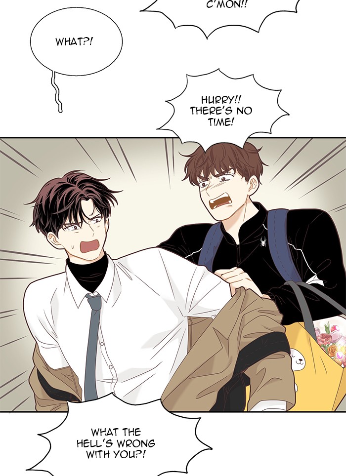 Girl's World Chapter 226 page 9 - Chapter 226: 226 - PART 2.12