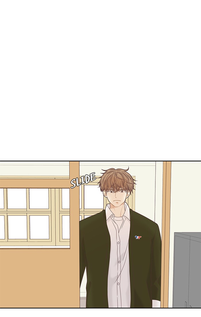 Girl's World Chapter 226 page 91 - Chapter 226: 226 - PART 2.12
