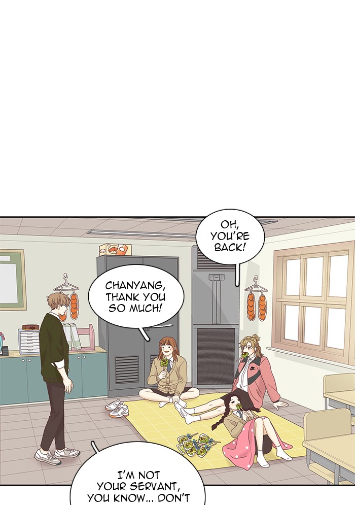 Girl's World Chapter 226 page 92 - Chapter 226: 226 - PART 2.12