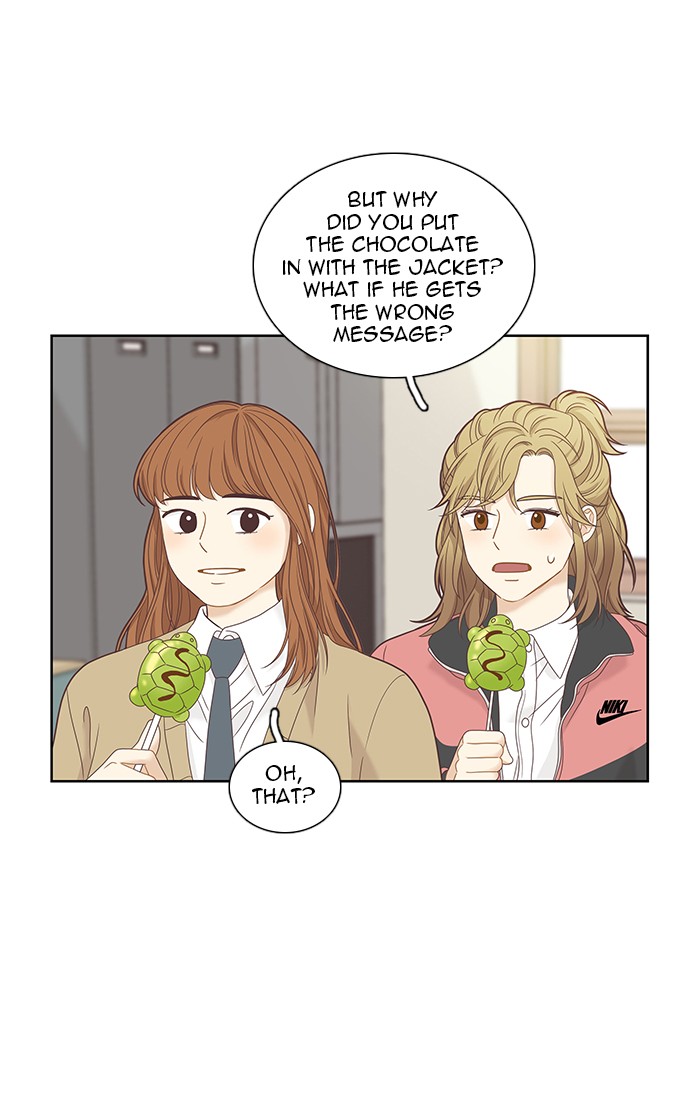 Girl's World Chapter 226 page 95 - Chapter 226: 226 - PART 2.12