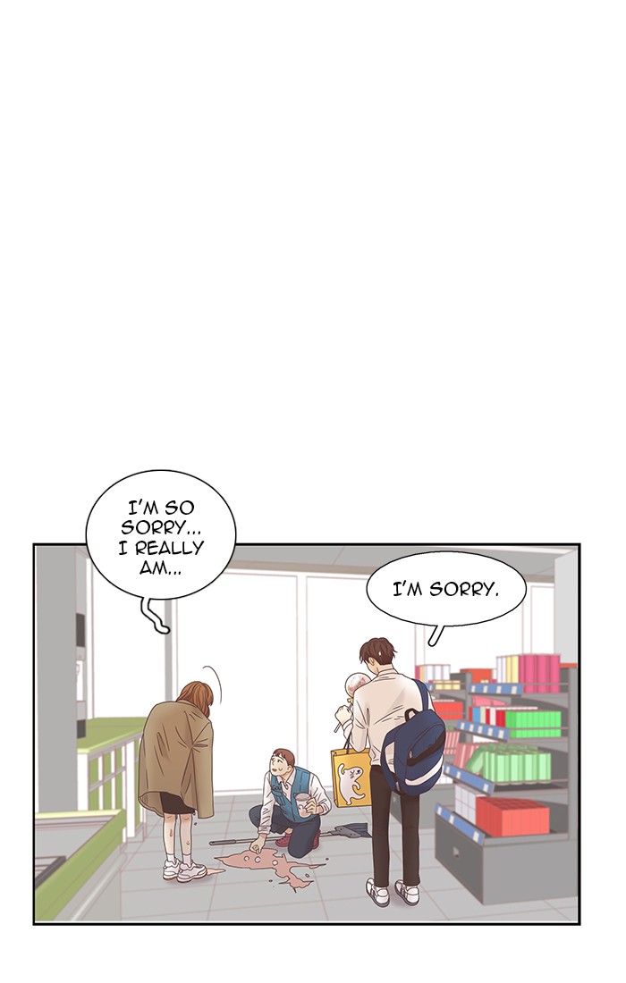 Girl's World Chapter 226 page 97 - Chapter 226: 226 - PART 2.12