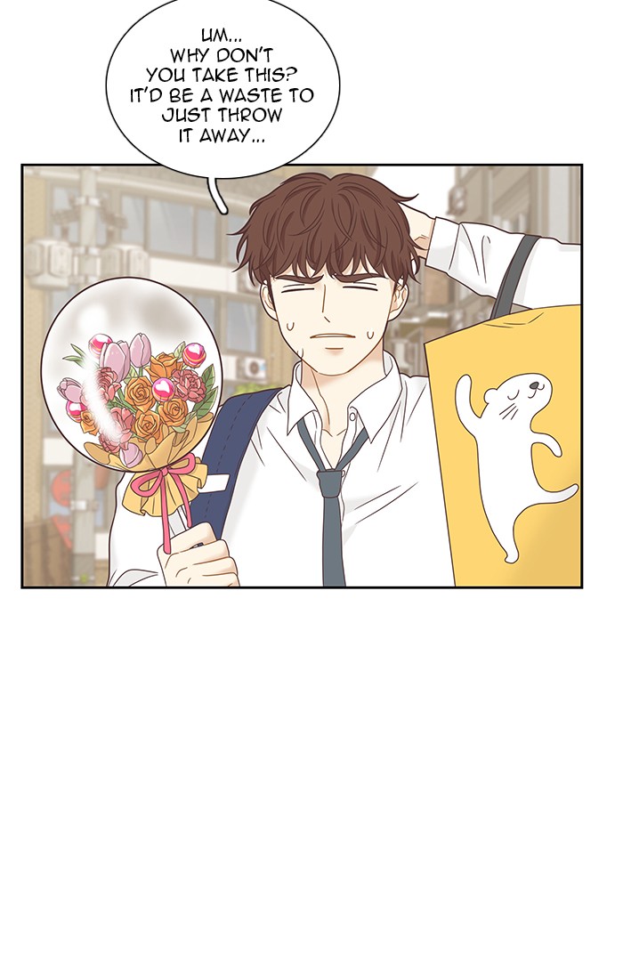 Girl's World Chapter 226 page 99 - Chapter 226: 226 - PART 2.12