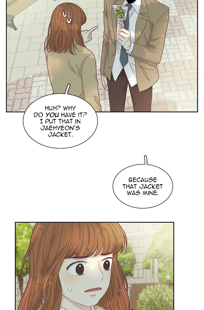 Girl's World Chapter 227 page 15 - Chapter 227: 227 - PART 2.13