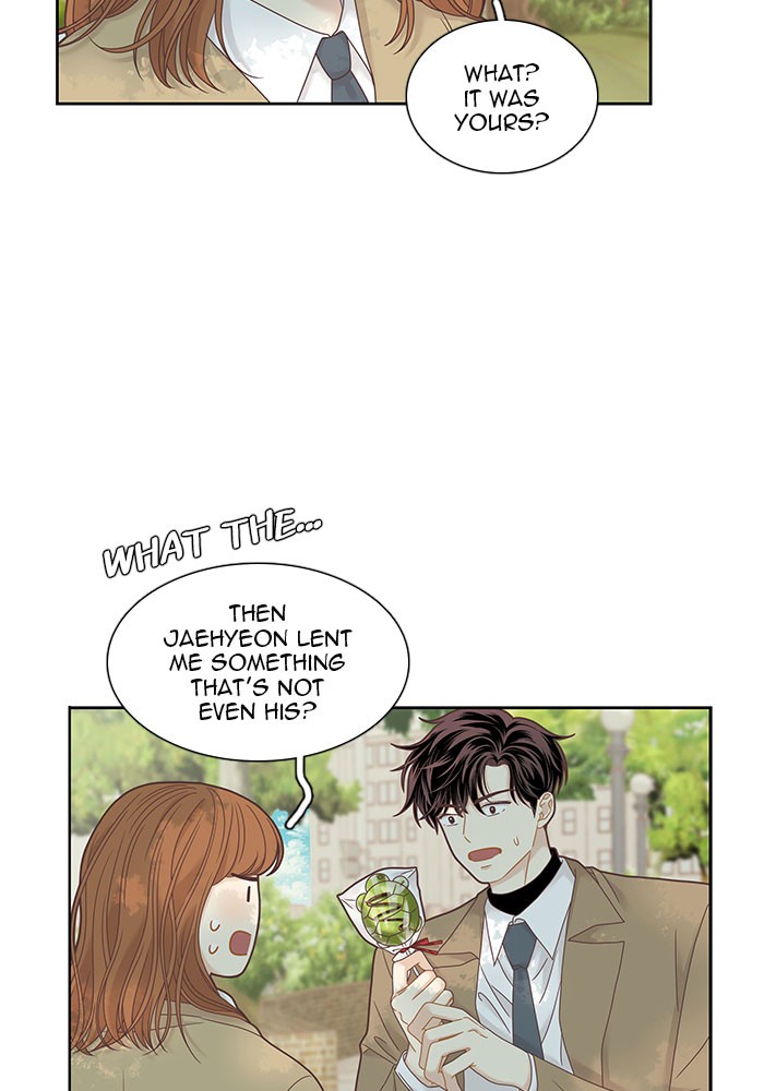 Girl's World Chapter 227 page 16 - Chapter 227: 227 - PART 2.13
