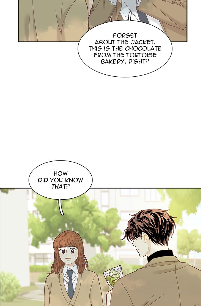 Girl's World Chapter 227 page 17 - Chapter 227: 227 - PART 2.13