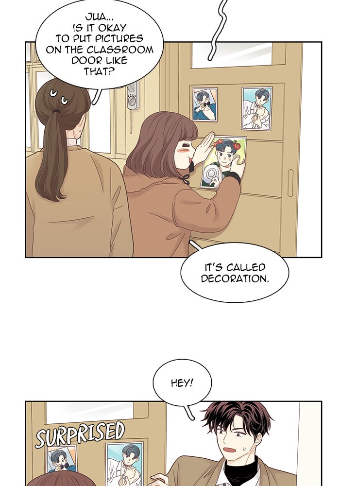 Girl's World Chapter 227 page 2 - Chapter 227: 227 - PART 2.13