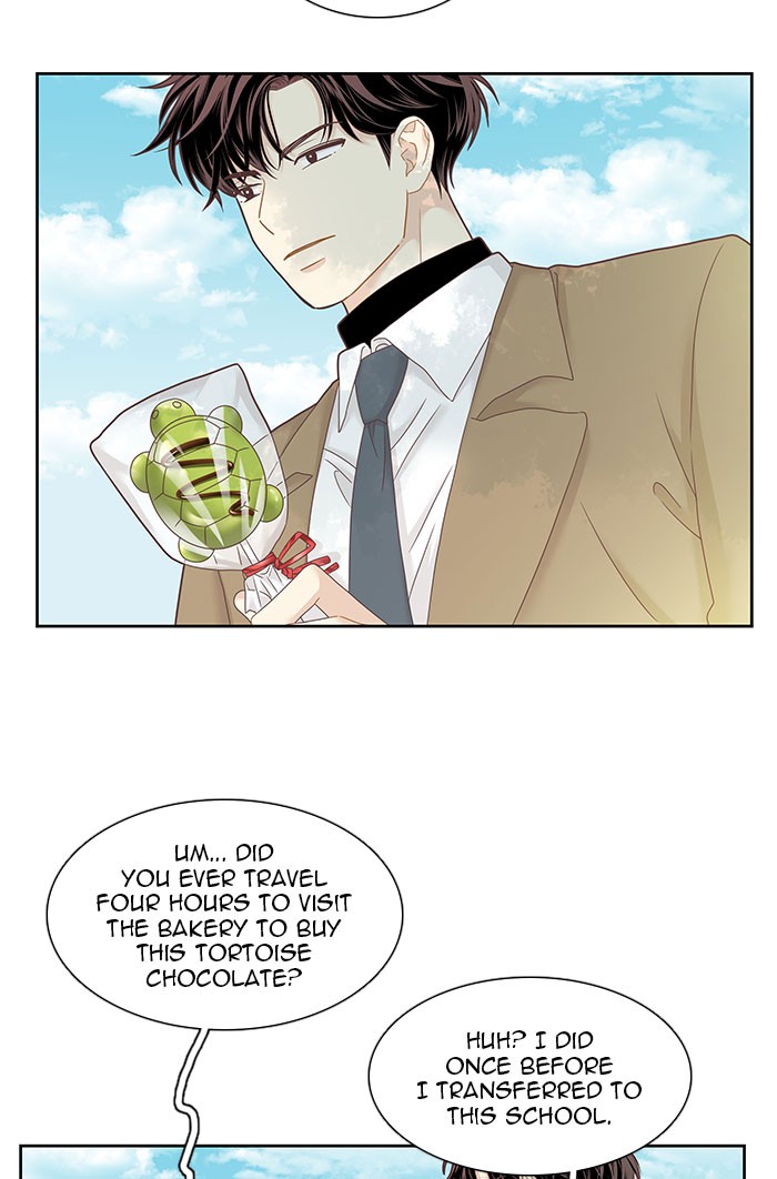 Girl's World Chapter 227 page 27 - Chapter 227: 227 - PART 2.13
