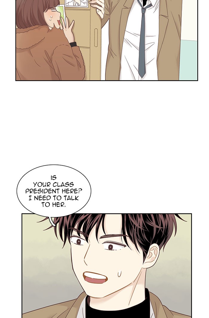 Girl's World Chapter 227 page 3 - Chapter 227: 227 - PART 2.13