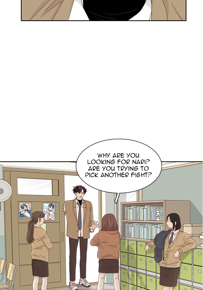 Girl's World Chapter 227 page 4 - Chapter 227: 227 - PART 2.13