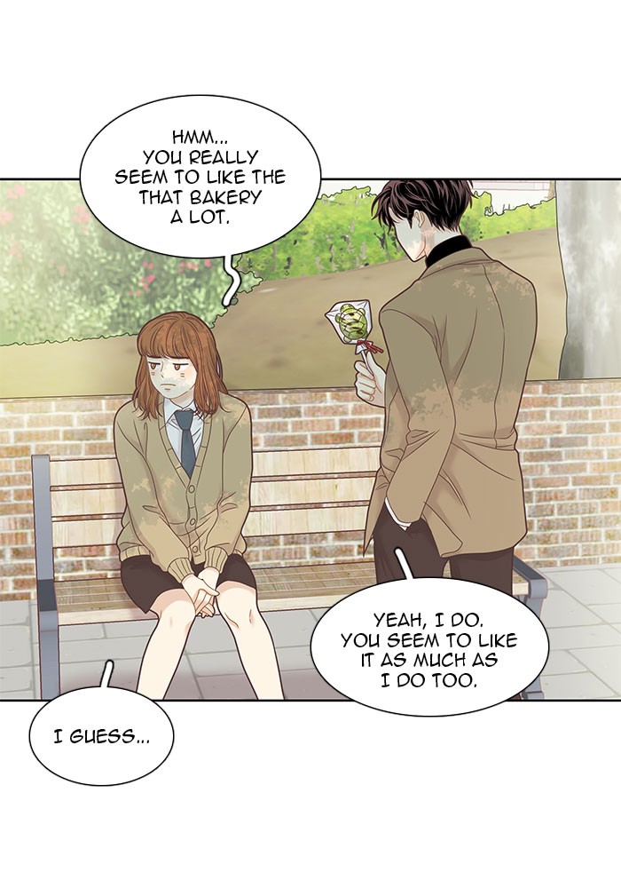 Girl's World Chapter 227 page 43 - Chapter 227: 227 - PART 2.13