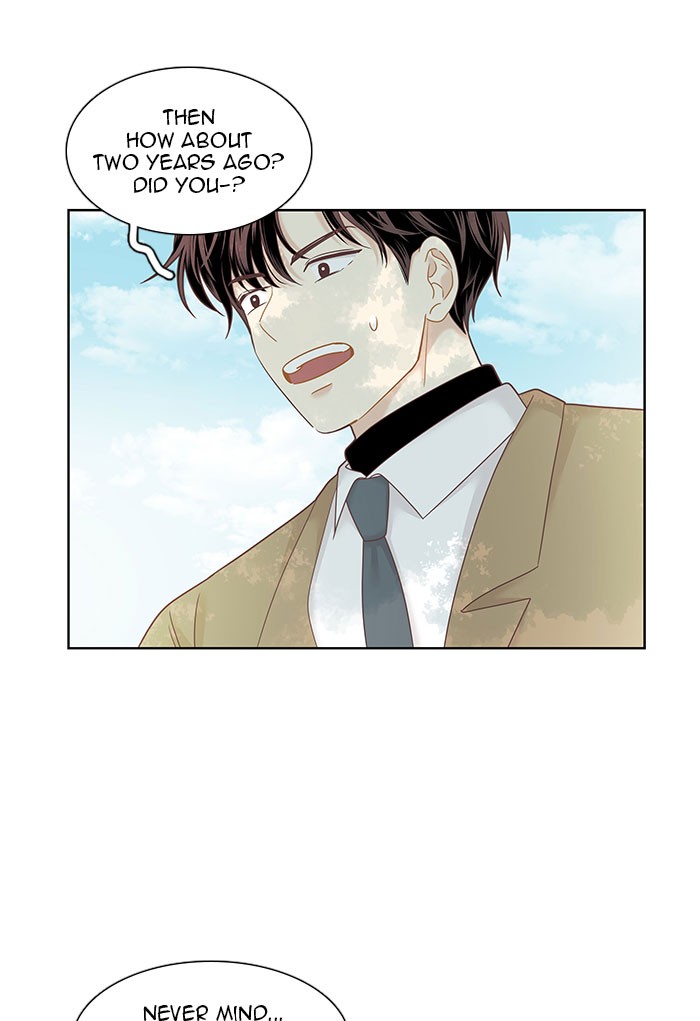 Girl's World Chapter 227 page 48 - Chapter 227: 227 - PART 2.13