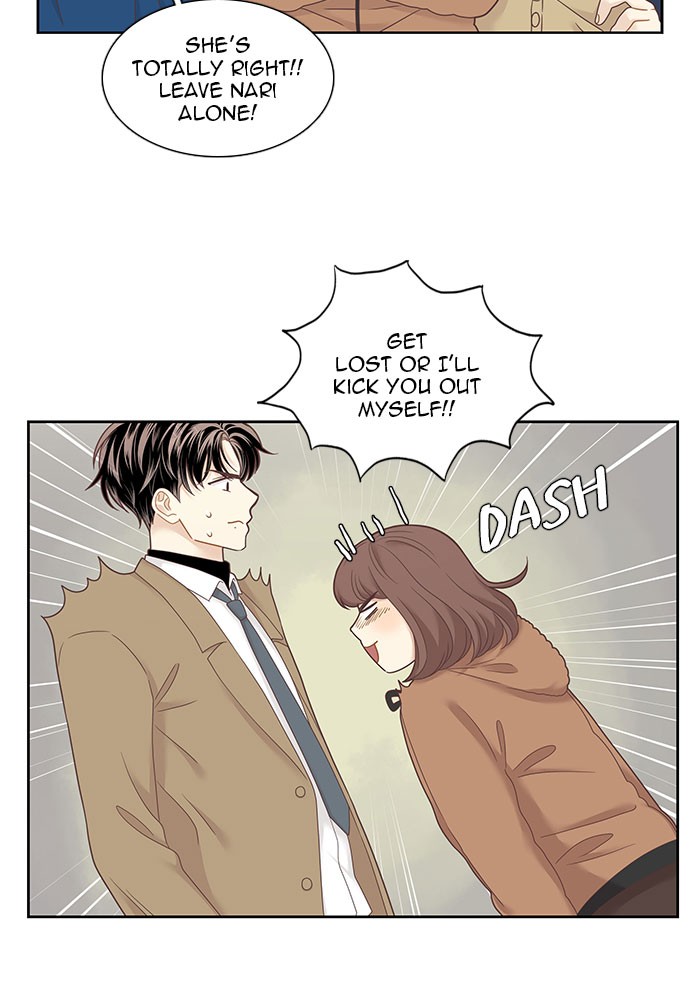 Girl's World Chapter 227 page 6 - Chapter 227: 227 - PART 2.13