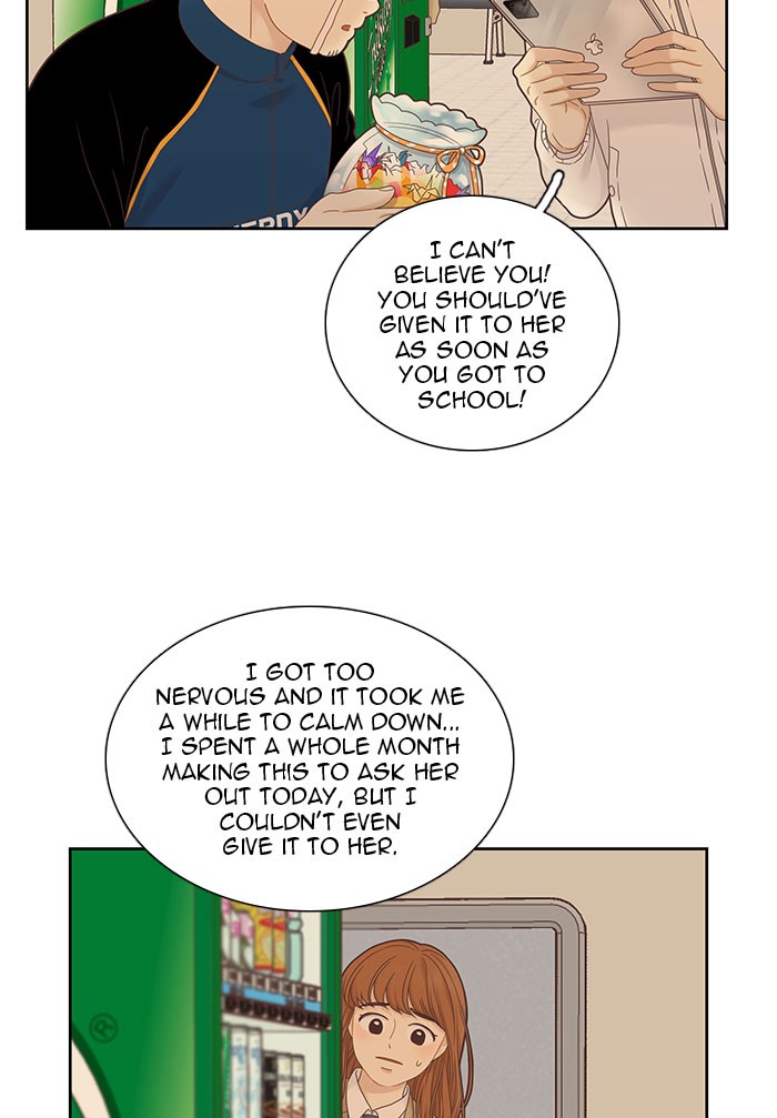Girl's World Chapter 227 page 65 - Chapter 227: 227 - PART 2.13