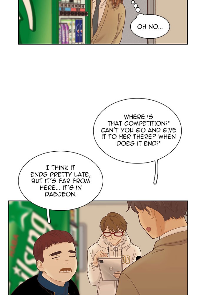 Girl's World Chapter 227 page 66 - Chapter 227: 227 - PART 2.13