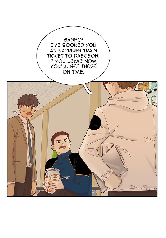 Girl's World Chapter 227 page 68 - Chapter 227: 227 - PART 2.13