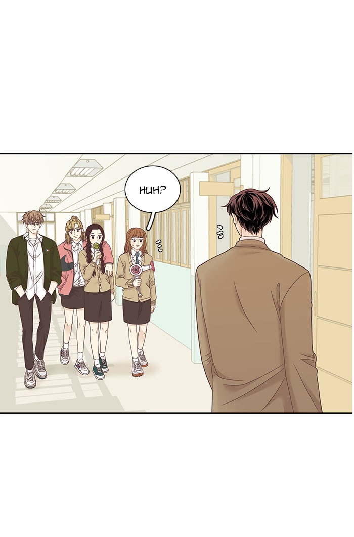 Girl's World Chapter 227 page 7 - Chapter 227: 227 - PART 2.13