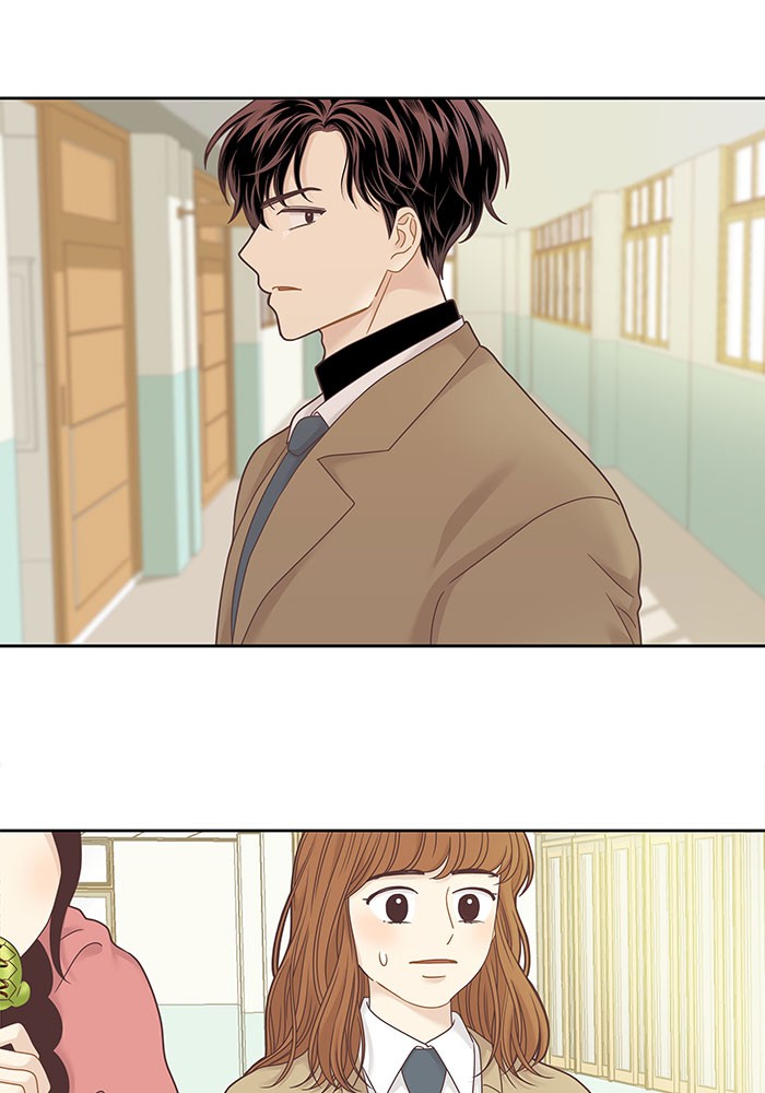 Girl's World Chapter 227 page 8 - Chapter 227: 227 - PART 2.13