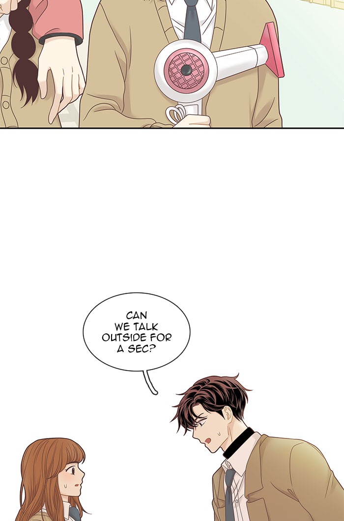 Girl's World Chapter 227 page 9 - Chapter 227: 227 - PART 2.13