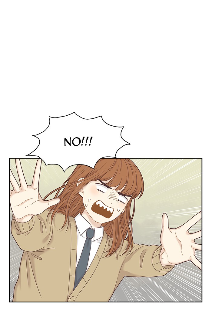 Girl's World Chapter 228 page 1 - Chapter 228: 228 - PART 2.14