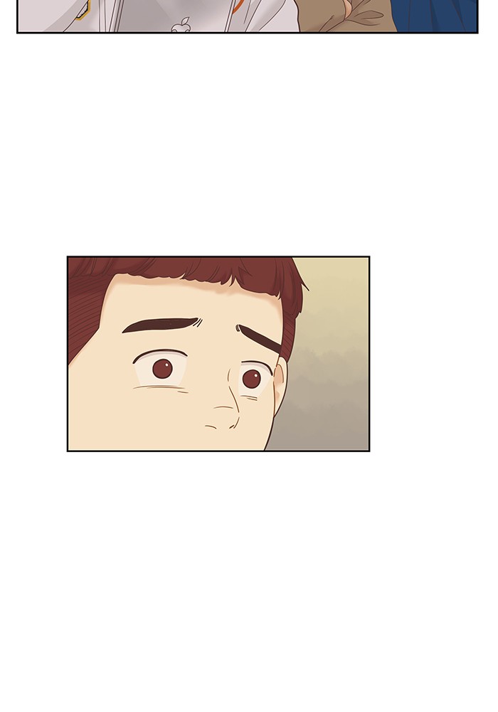 Girl's World Chapter 228 page 10 - Chapter 228: 228 - PART 2.14
