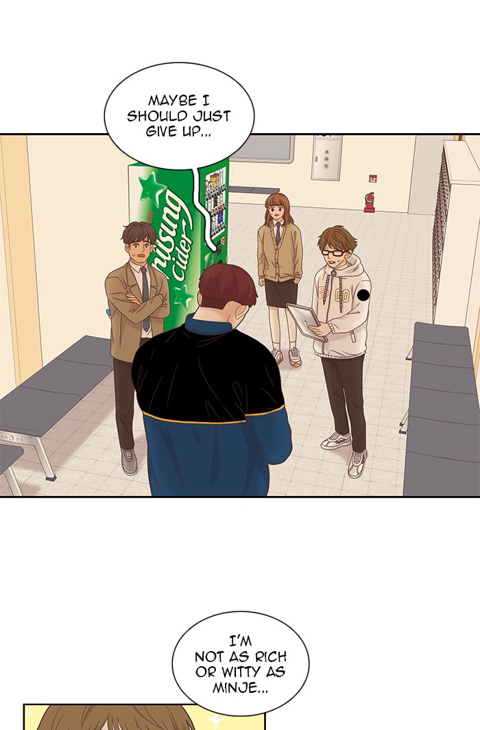 Girl's World Chapter 228 page 11 - Chapter 228: 228 - PART 2.14