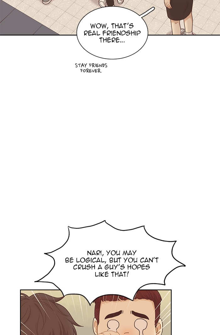 Girl's World Chapter 228 page 15 - Chapter 228: 228 - PART 2.14